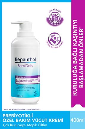 کرم بدن مرطوب کننده Bepanthol - کد 97940548
