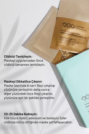 ماسک صورت همه انواع پوست Ovaco - کد 928042800