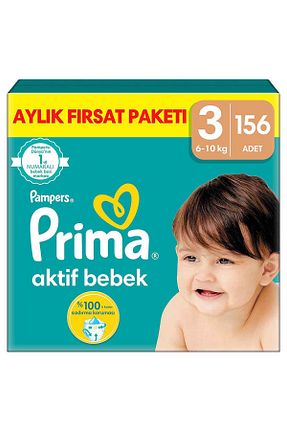 پوشک بچه 3 Prima - کد 35310401