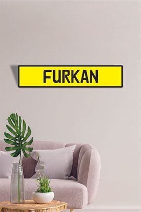 محصول دکوراسیون دیوار زرد چوب Teknograf - کد 928060529