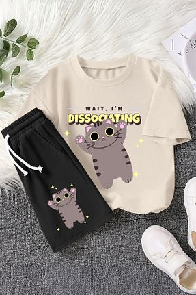 ست بالاتنه و پائین تنه نباتی بچه گانه بافت MYADA - کد 928555758
