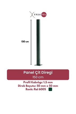  ERSA DEMİR ÇELİK - کد 314166233