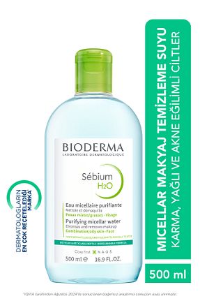 پاک کننده صورت Karma Bioderma - کد 85158