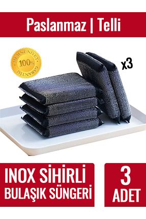 اسفنج و برس ظرف naft - کد 928110902