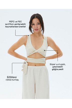 نیم تنه اسپرت بژ زنانه Ayma Active - کد 760577234