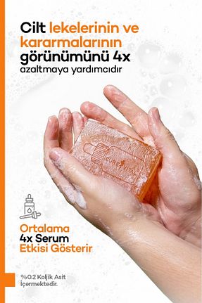 صابون جامد CureVital - کد 900622499