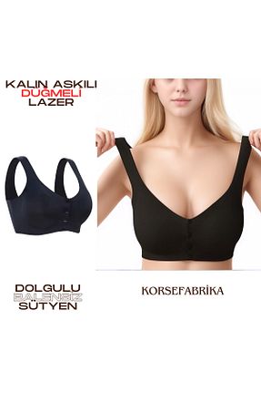سوتین مشکی زنانه اسپندکس korsefabrika trend mood store - کد 905833711