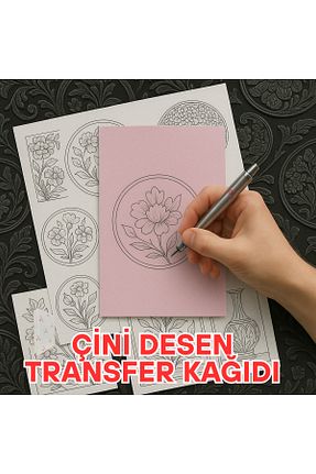 کاغذ فتوکپی و چاپ A4 ÇÖZÜM KAĞIT - کد 928174988
