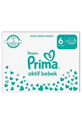 پوشک بچه Prima - کد 4179044