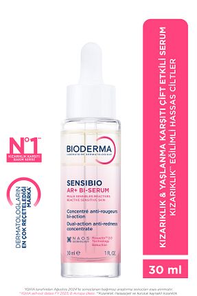 سرم پوست Hassas Bioderma - کد 902259695