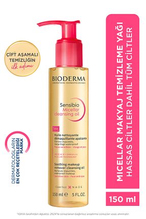 پاک کننده صورت Hassas Bioderma - کد 833417897