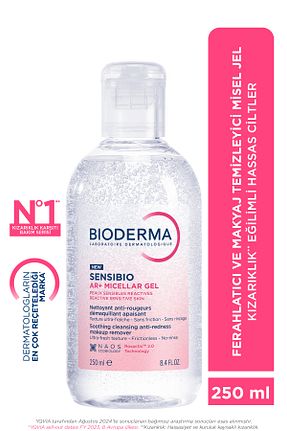 پاک کننده آرایش Jel Bioderma - کد 895558585