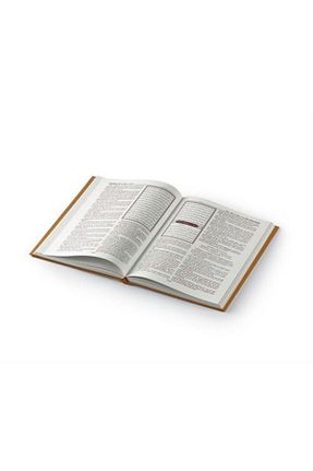 کتاب مذهبی Ahıska Yayınevi - کد 210508638