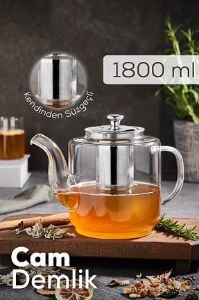 قوری شیشه Vienev - کد 828046584