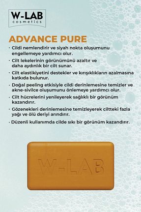 صابون جامد W-Lab Kozmetik - کد 928256043