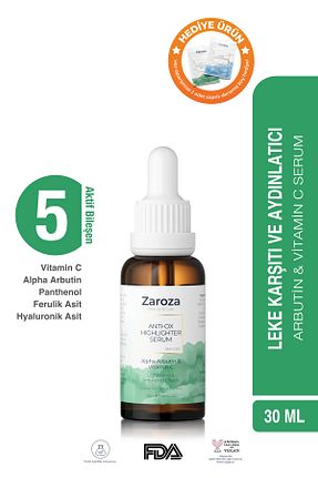 سرم پوست همه انواع پوست ZAROZA - کد 774578056