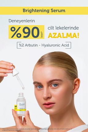 سرم پوست همه انواع پوست The Purest Solutions - کد 44174819