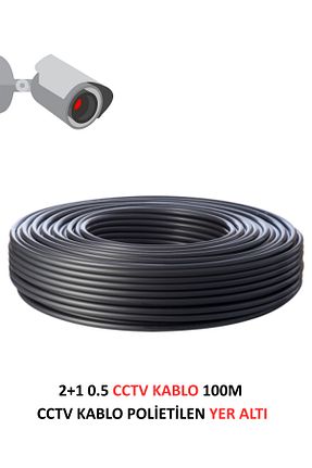 دستگاه ضبط DVR FURY - کد 928286442