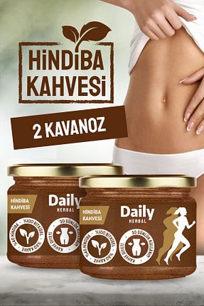 قهوه گرانول Daily Herbal - کد 761874558