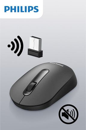 ماوس مشکی Philips - کد 46488608