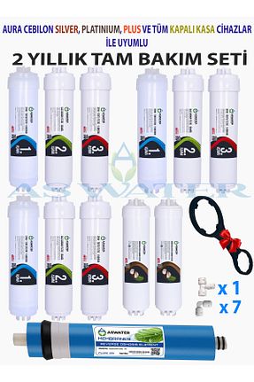 لوازم دستگاه تصفیه آب As Water - کد 781216426