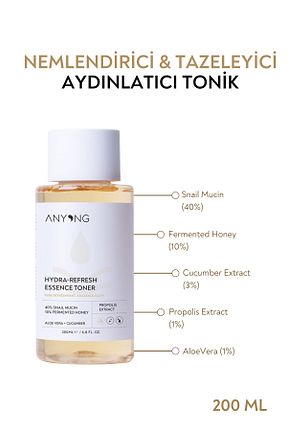 ست مراقبت پوست Anyong - کد 879728415