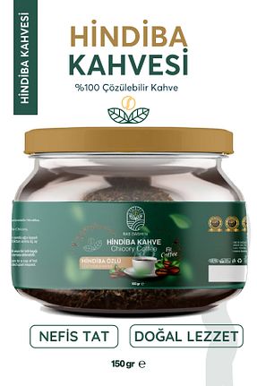 قهوه گرانول RAS DASHEN - کد 797531902