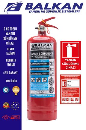 کپسول آتشنشانی خودرو Balkan Ticaret - کد 885154252