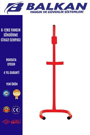کپسول آتش نشانی Balkan Ticaret - کد 928045124