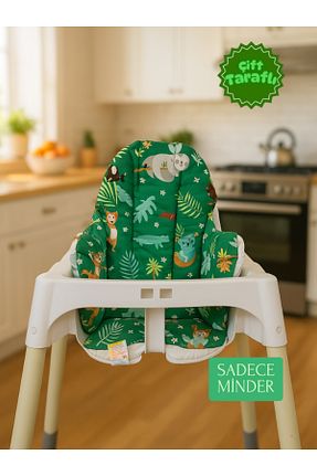 صندلی تغذیه رنگی 2 سال Bebek Özel - کد 928520789