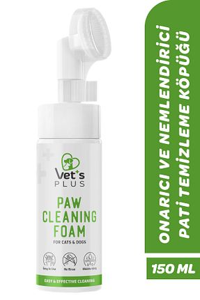  Vet