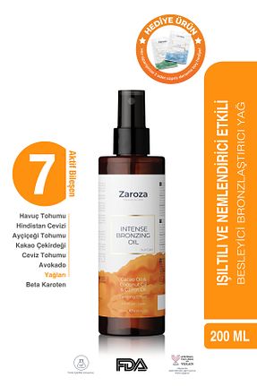 برنز کننده NormaلیترBronzluk ZAROZA - کد 781329158