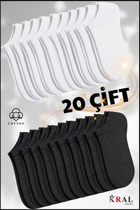 جوراب متالیک زنانه پنبه ای KRAL SOCKS - کد 927949548