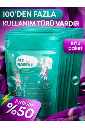 لکه بر لباس My Rabbit! - کد 928673562