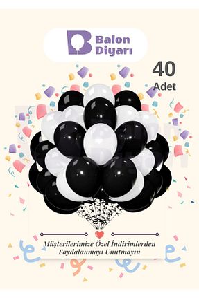 بادکنک بژ BALON DİYARI - کد 885780270