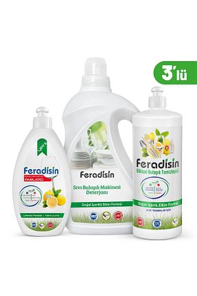 مواد شوینده ماشین ظرفشویی Feradisin - کد 721090271