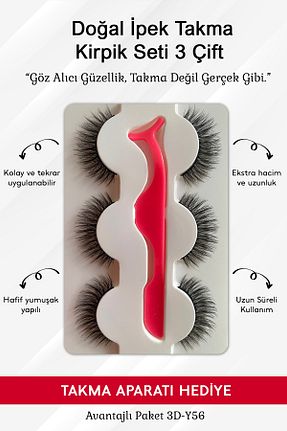 مژه مصنوعی Uzunluk Genel Markalar - کد 679912239