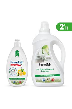 مواد شوینده ماشین ظرفشویی Feradisin - کد 721128146