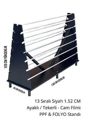 شیشه مات کن خودرو fastbestore - کد 897420540
