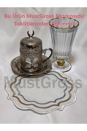 جا دستمال کاغذی نباتی Mustgross - کد 903320946