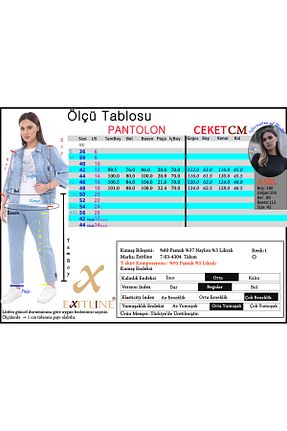ست بالاتنه و پائین تنه آبی زنانه جین EXİTLİNE - کد 928531812
