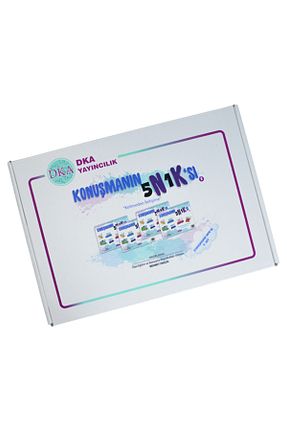 درسی و کتب کمک آموزشی Dka Yayınları - کد 928554845