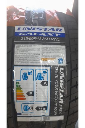  Yaz Unistar - کد 928557354