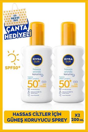 کرم ضد آفتاب بدن SPF 50 + NIVEA - کد 316192234