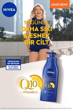 کرم بدن مرطوب کننده NIVEA - کد 1068998