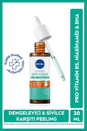 سرم پوست Karma NIVEA - کد 864681944
