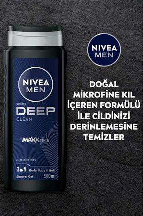 ژل دوش NIVEA - کد 258682007