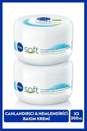 کرم بدن مرطوب کننده NIVEA - کد 46369368