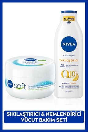 کرم دست NIVEA - کد 874809425