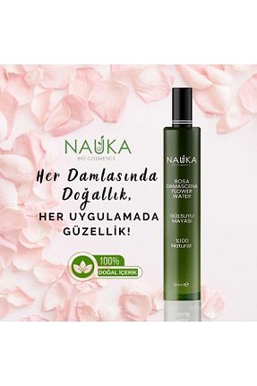 تونیک همه انواع پوست nauka - کد 853898407